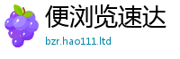 777788888888管家婆并7777788888管家婆老家三肖四码